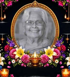 சித்திரவேல் கமலாட்சி அம்மாள்