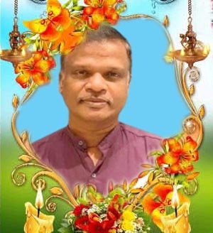 A.C.கிறிஸ்ரோப்பர் (அலன்)