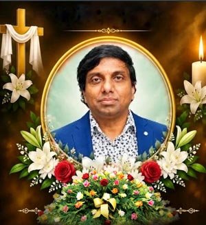 Christy Dinesh  மனோகரன்