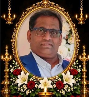 தேவராஜா தேவமனோகரன் (மனோ)