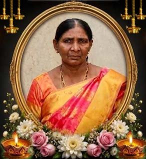 தேவராஜா தனலெட்சுமி (தனம்)