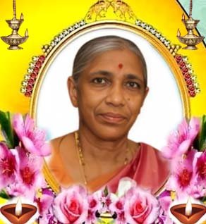 தனலக்ஷ்மி இராஜரட்ணம்