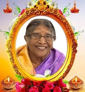 தனலஷ்மி ஜயாத்துரை