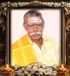 தனிஷ்கோடி செல்லத்துரை