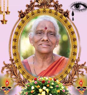 Dharmalingam Yogambigai