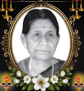 தர்மராஜேஸ்வரன் நாகராஜேஸ்வரி