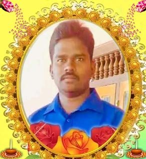 தர்மசீலன் ரகுராஜ் (ரகு)