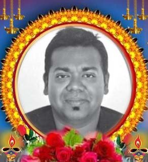 ஈஸ்வரன் கார்த்திகேயன்