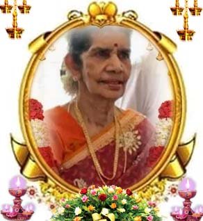 ஈஸ்வரி பமேஸ்வரன்