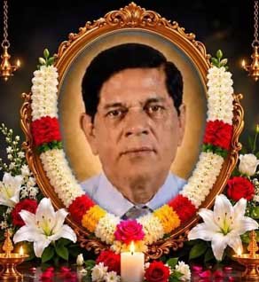 இளங்கோ கனகரத்தினம்
