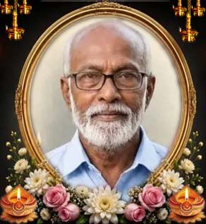 Elayathambi Harichandra