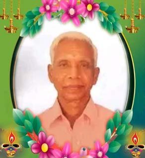 இளையதம்பி திருநாவுக்கரசு