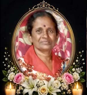 குணசீலி இசிதோர்