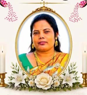 எமிலியான் ரேவதி
