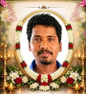 ஏரம்புநாதன் முருகதாஸ் (ரஞ்சன்)