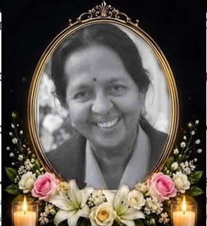 எத்தல் கேற்றூட் ராஜேஷ்வரி ஜோசப்