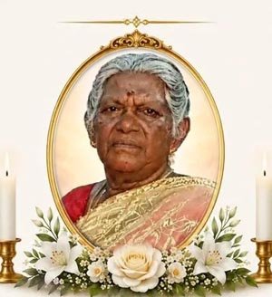பப்ரிஸ்ற் இமெல்டா (பெரியபிள்ளை)