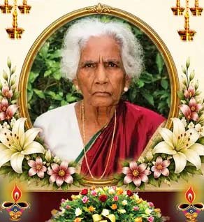 கணபதிப்பிள்ளை பாக்கியம்