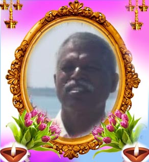 Kanapathypillai Srikanthan