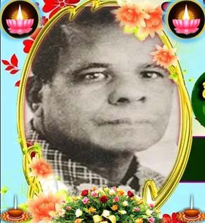 கணேசையா சச்சிதானந்தசிவம்