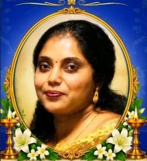 கணேசலிங்கம் வினோஜினி