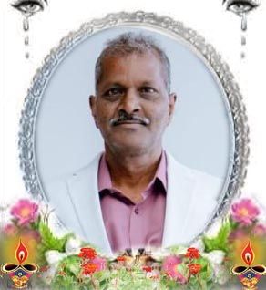 கணேசமூர்த்தி செல்லத்துரை