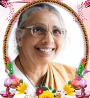 கணேஸ்வரி இராஜரட்ணம்