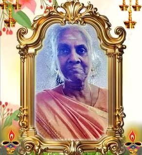 காந்திமதி ஜெகநாதன்