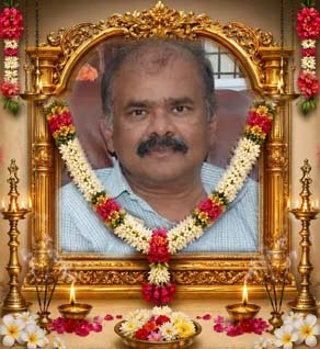 கௌரீசன் இராசநாயகம்