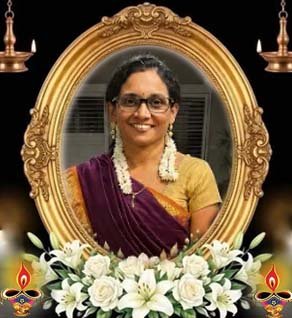 காயத்திரி இராஜேந்திரகுருக்கள்