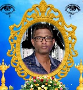 கெங்காதரன் சிவபாலன்