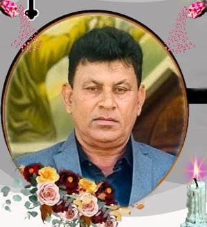 ஞானசேகர்