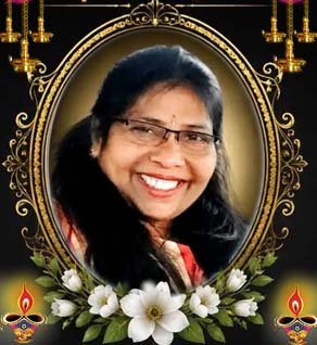 ஞானேஸ்வரி (ஞானா) வஜிரா