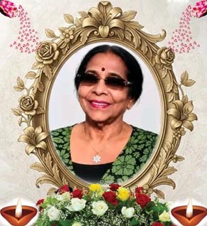 ஞானசற்குணபதி அமிர்தலிங்கம்