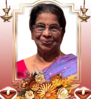 ஞானேஸ்வரி சிவபாதசுந்தரம்