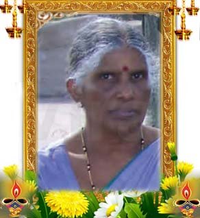 கௌரி இராமச்சந்திரன்