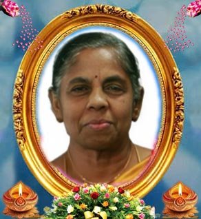 குணநாயகி கந்தசாமி (குணம்)