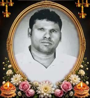 Gunaratnam Jegaruban
