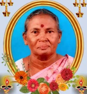 குணரத்தினம் தவமணி