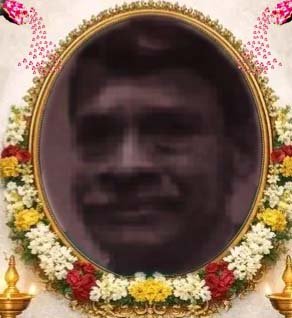 குணசிங்கம் கணநாதன்