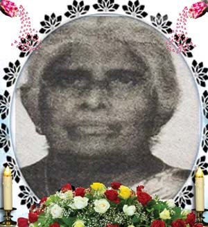 ஹரியெற்றா மங்களதாஸ் (சரோ Teacher)