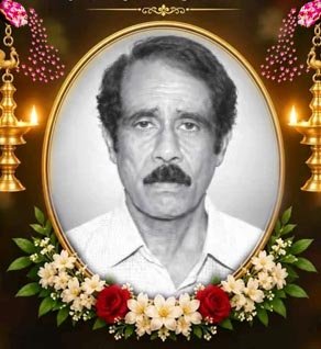 ஐ. யோகேஸ்வரன்