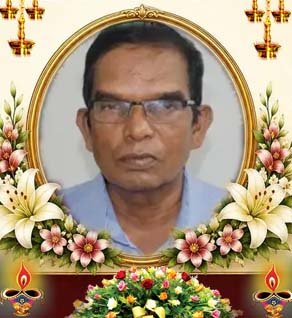 இளையதம்பி மயில்வாகனம்