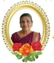 சத்தியலக்ஷ்மி இரத்தினம்