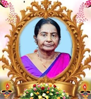 இந்திரஜோதி சிவகோசரி (ஜோதி)