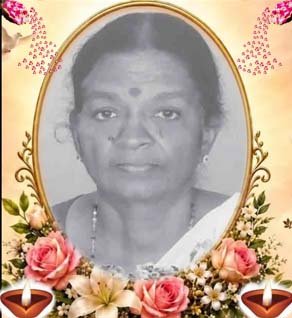 ஜெகதாம்பிகை கணேசலிங்கம்