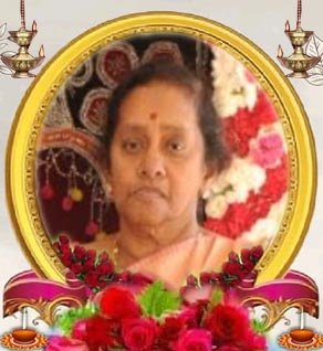 ஜெகதாம்பிகை சிவபாலசுந்தரம்