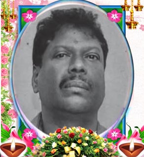 S. ஜெகதீஸ்வரன்