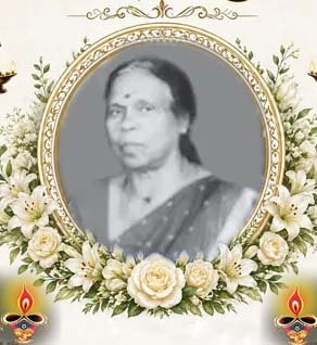 ஜெகதீஸ்வரி கணேசபிள்ளை