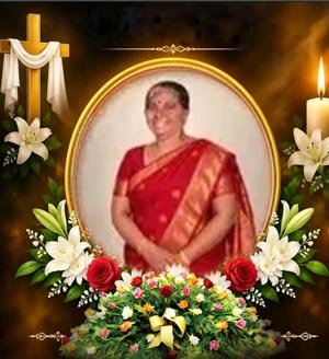 யேசுதாசன் பிலோமினா (றஞ்சி)